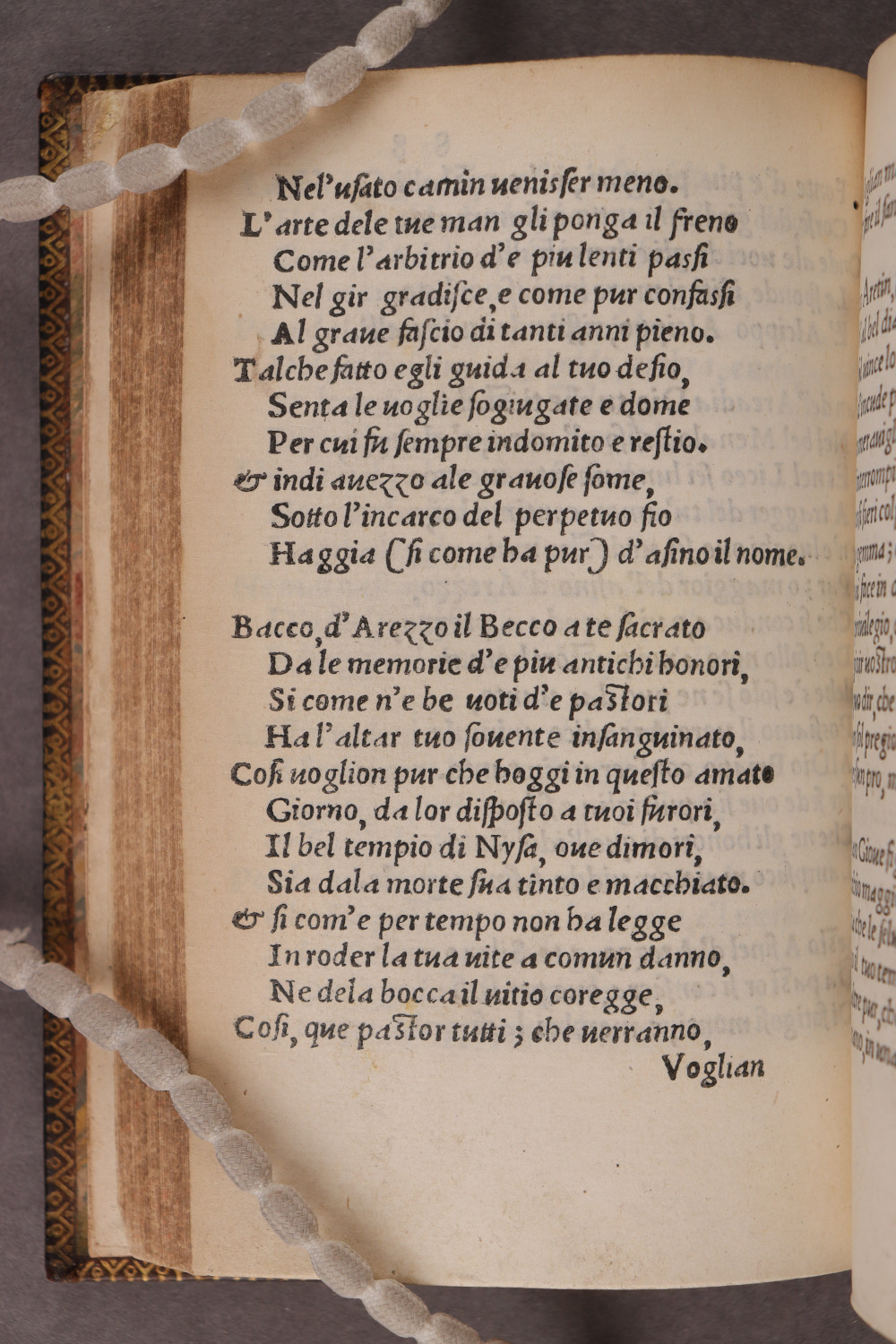 Folio 88 verso